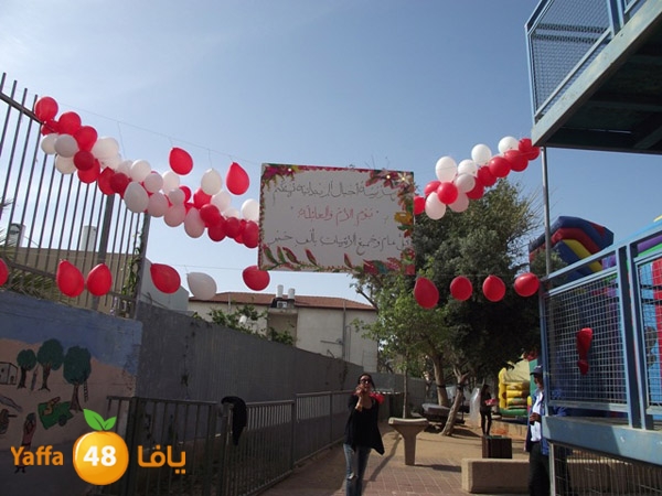 ajyalnewprime321 (10).JPG